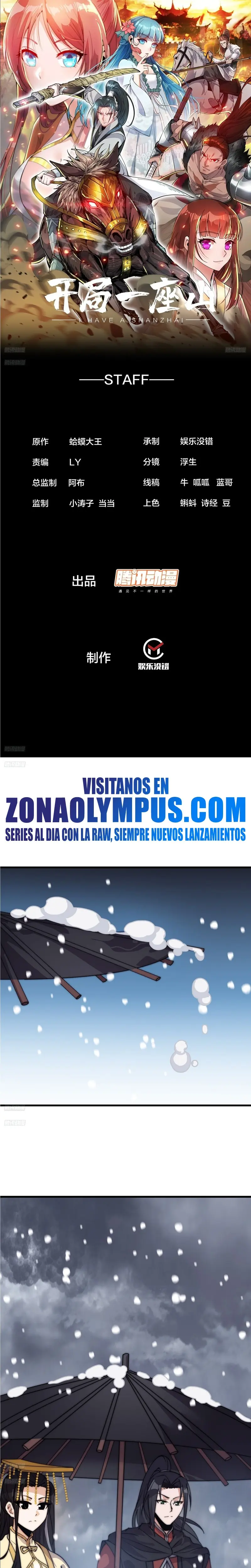 Comienza con una montaña capítulo 1053, página 3