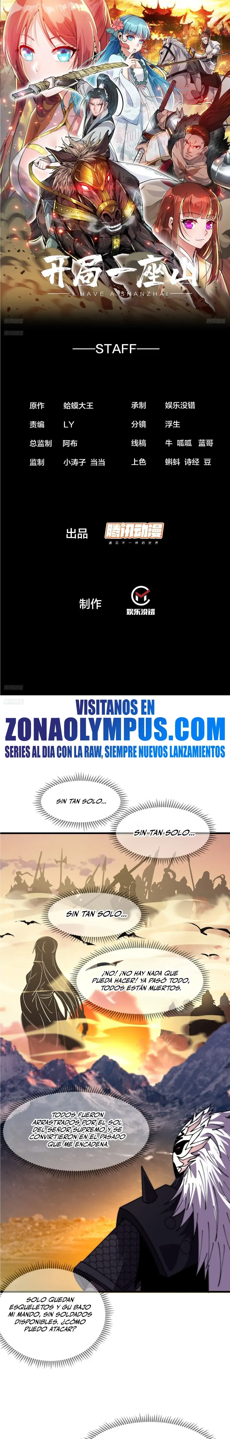 Comienza con una montaña capítulo 1059, página 3
