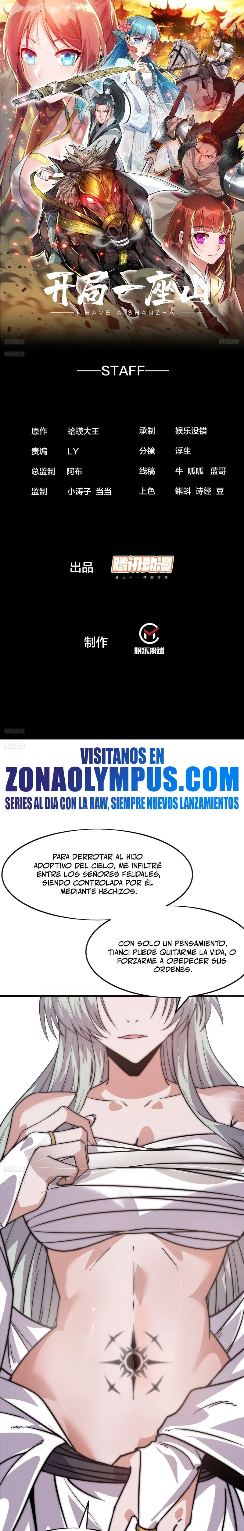 Comienza con una montaña capítulo 1062, página 3
