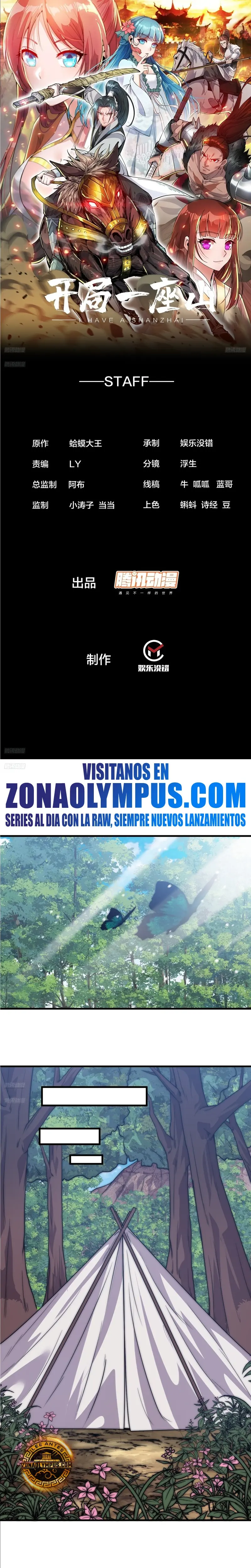 Comienza con una montaña capítulo 1068, página 3
