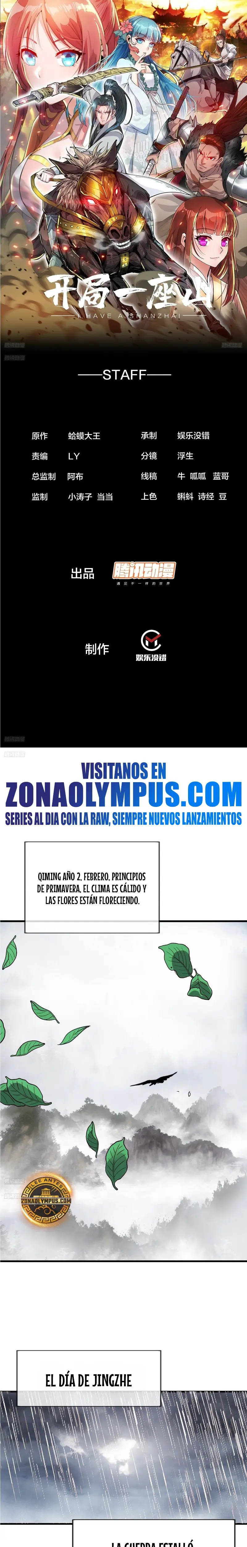 Comienza con una montaña capítulo 1069, página 3