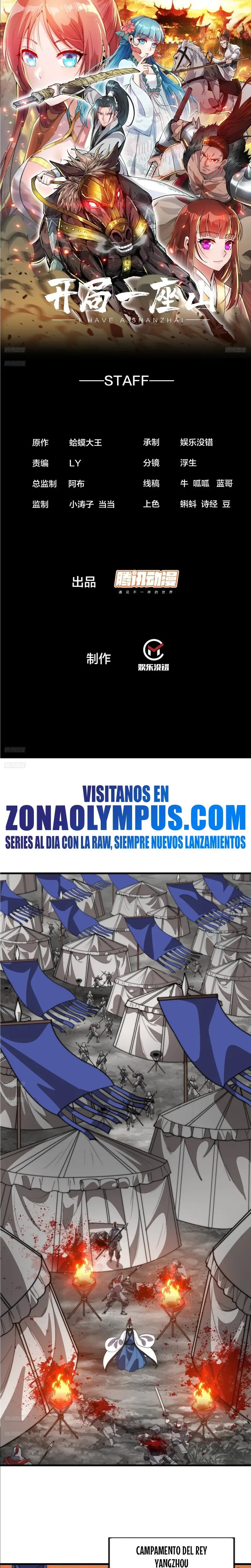 Comienza con una montaña capítulo 1027, página 3