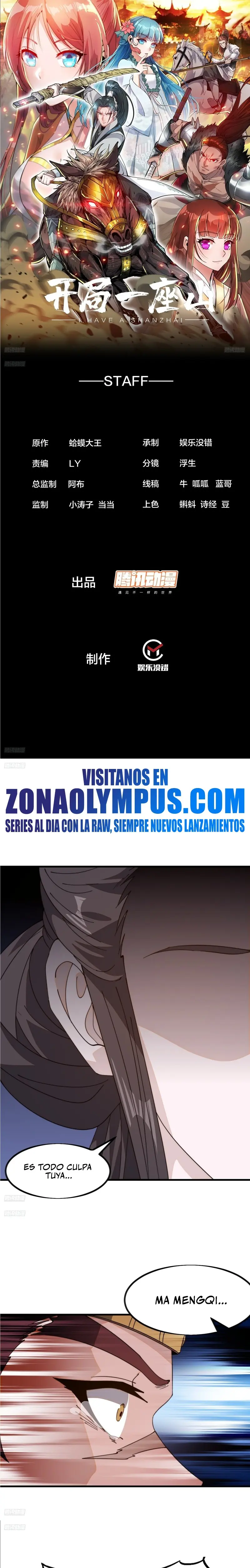Comienza con una montaña capítulo 1029, página 3