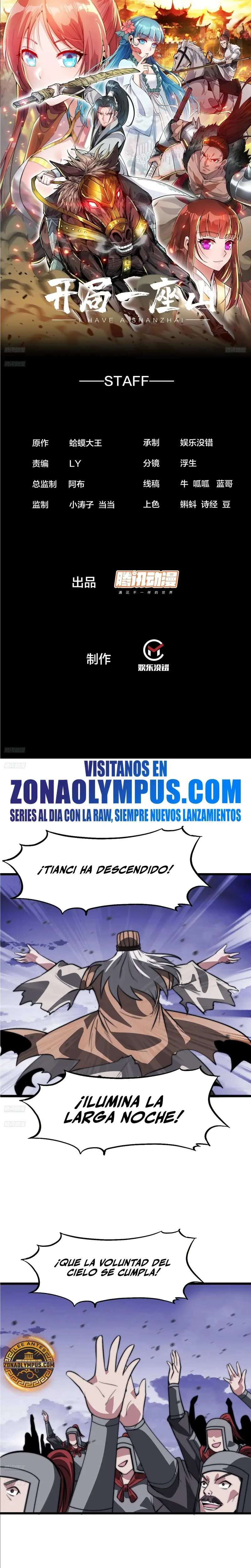 Comienza con una montaña capítulo 1032, página 3