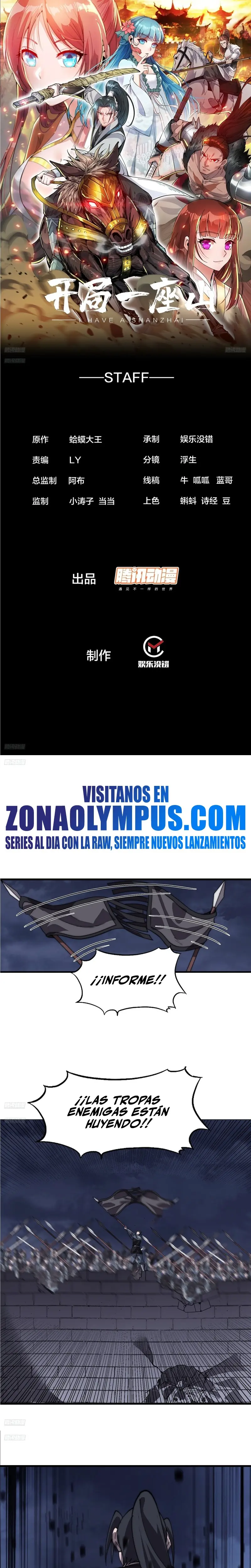 Comienza con una montaña capítulo 1033, página 3