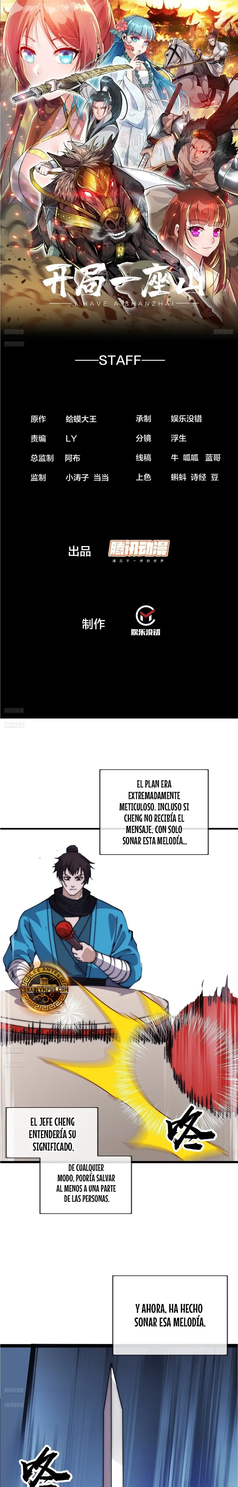 Comienza con una montaña capítulo 1040, página 3