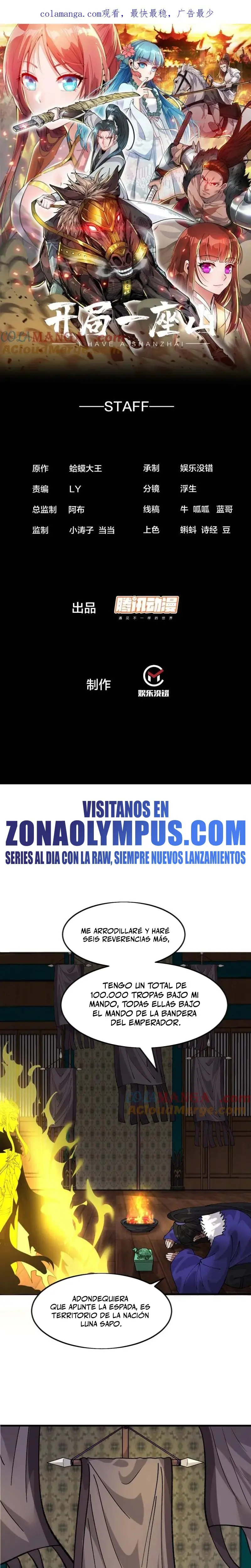 Comienza con una montaña capítulo 1071, página 3