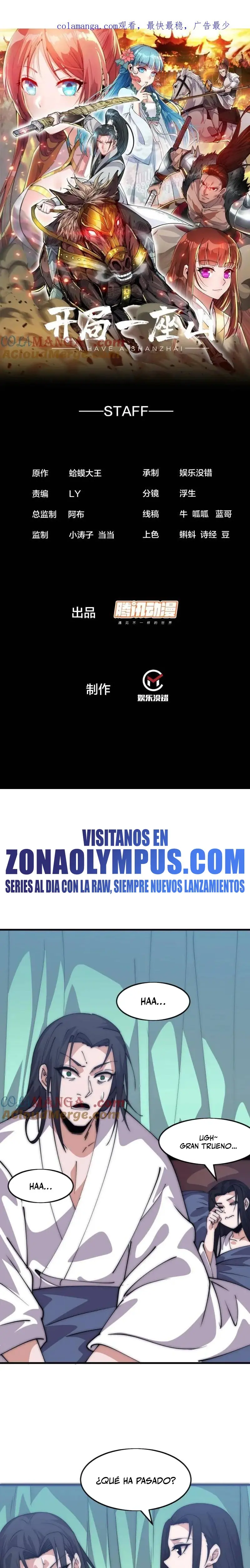 Comienza con una montaña capítulo 1072, página 3