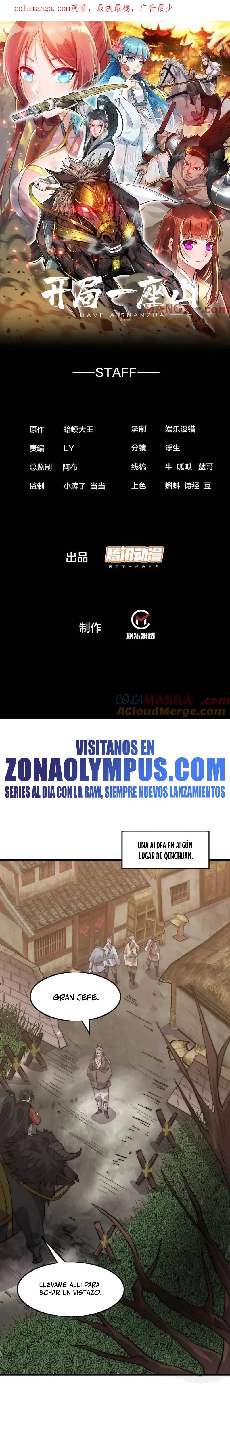 Comienza con una montaña capítulo 1073, página 3