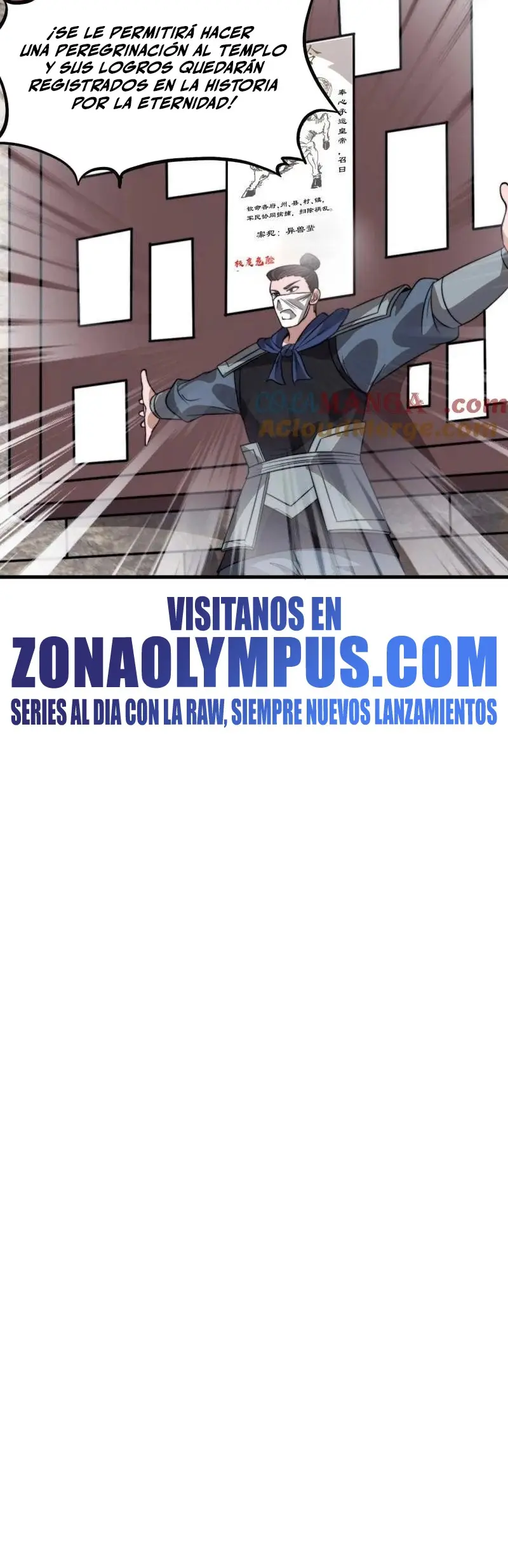 Comienza con una montaña capítulo 1073, página 15