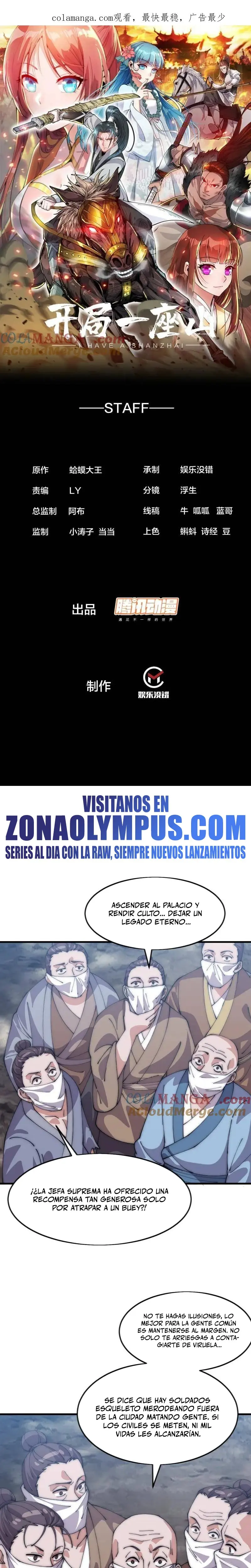 Comienza con una montaña capítulo 1074, página 3