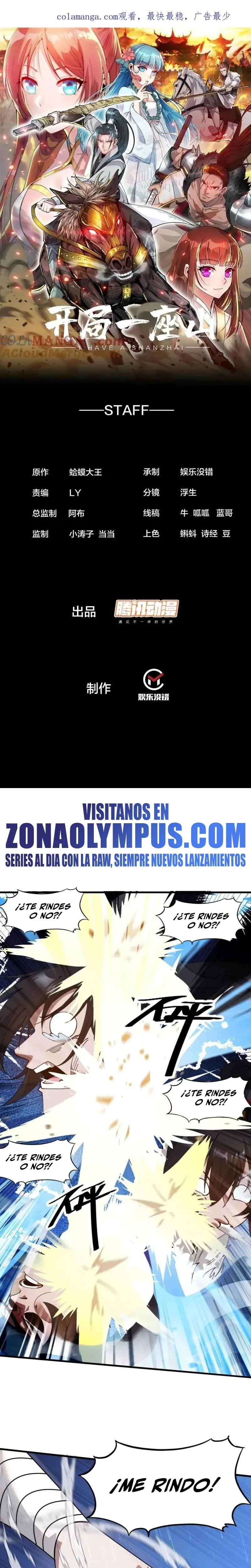 Comienza con una montaña capítulo 1078, página 3