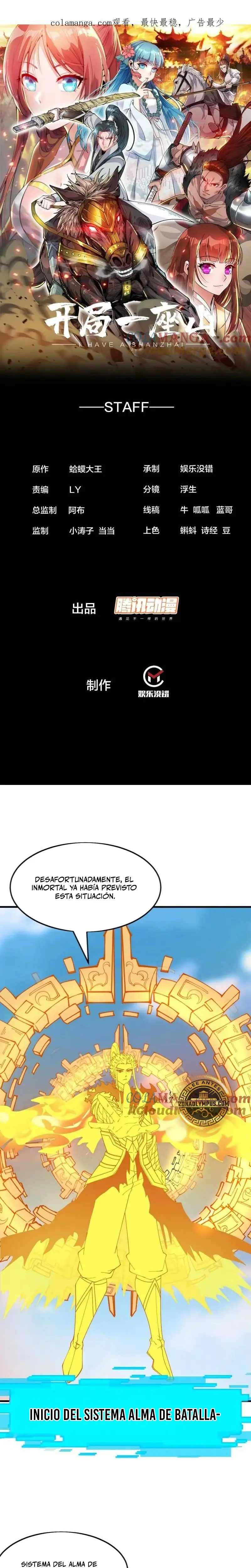 Comienza con una montaña capítulo 1079, página 3