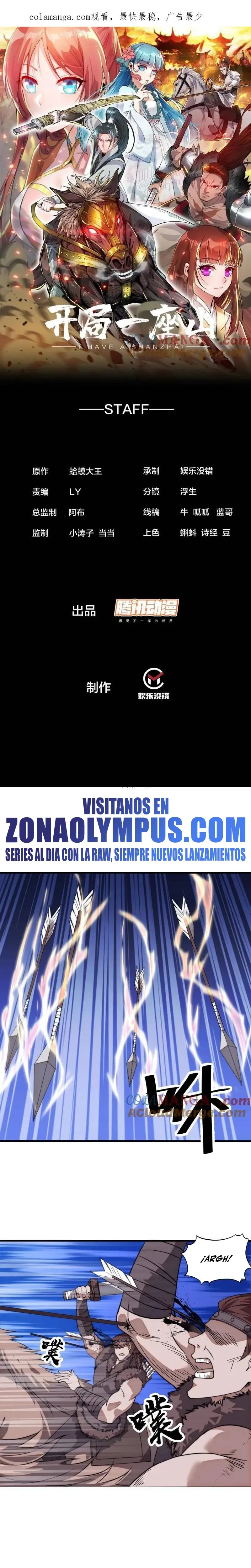 Comienza con una montaña capítulo 1081, página 3