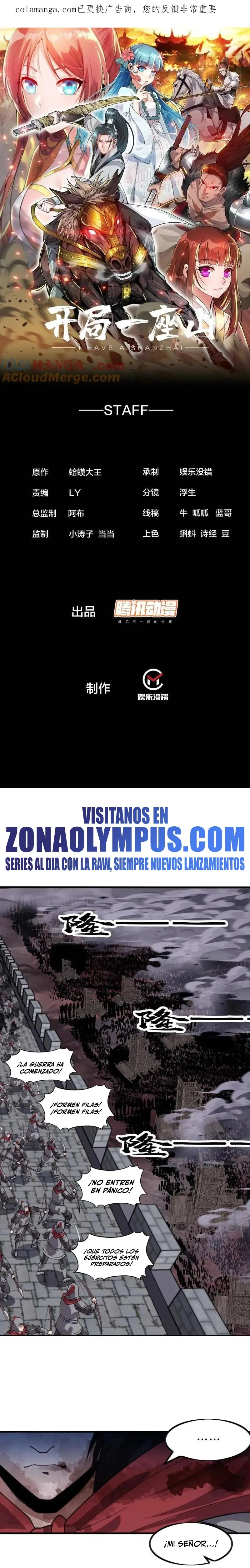 Comienza con una montaña capítulo 1086, página 3