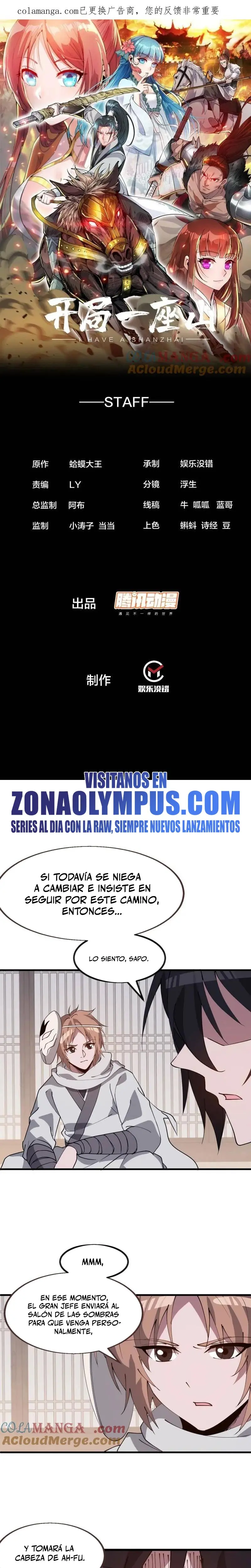 Comienza con una montaña capítulo 1091, página 3