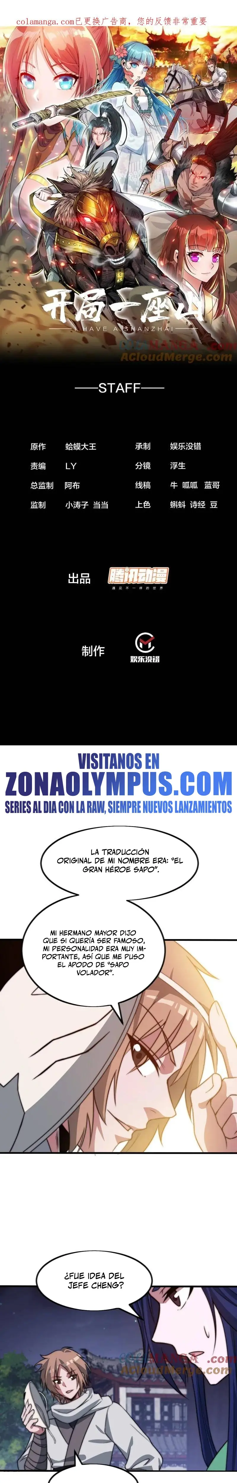 Comienza con una montaña capítulo 1092, página 3
