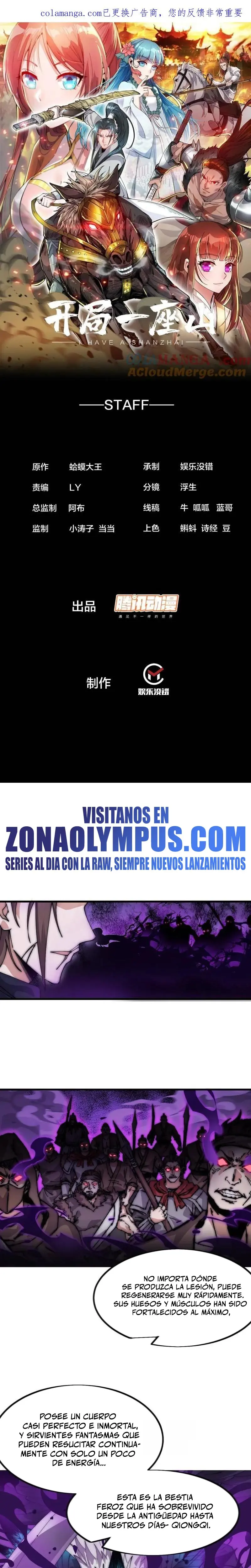 Comienza con una montaña capítulo 1097, página 3