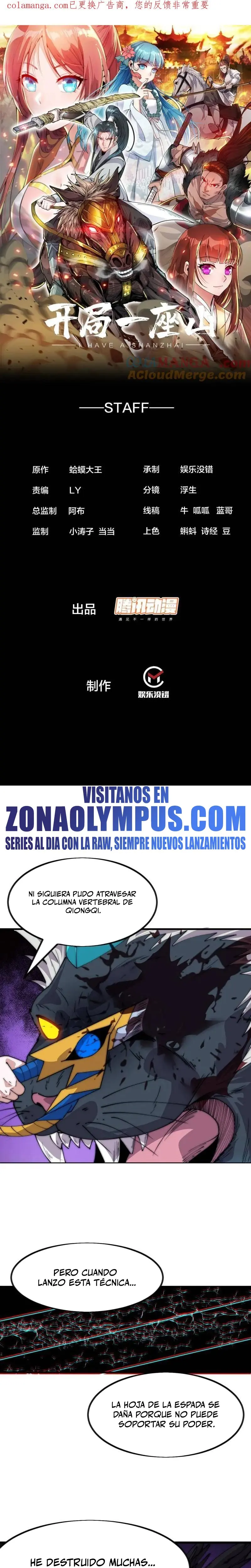 Comienza con una montaña capítulo 1098, página 3