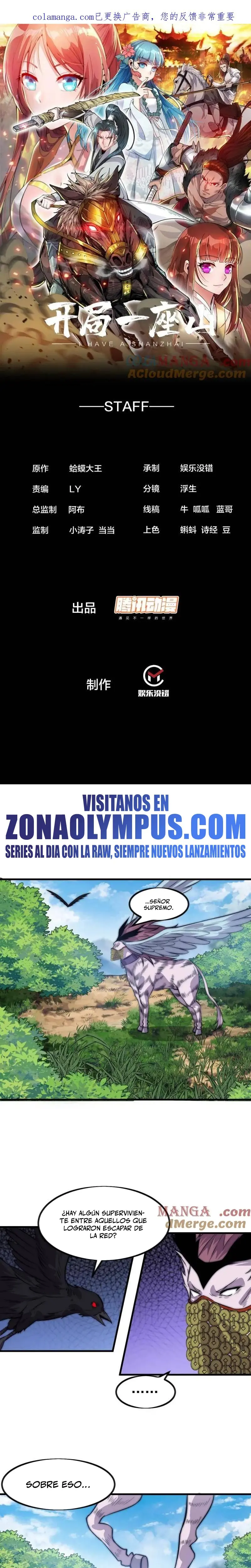 Comienza con una montaña capítulo 1099, página 3