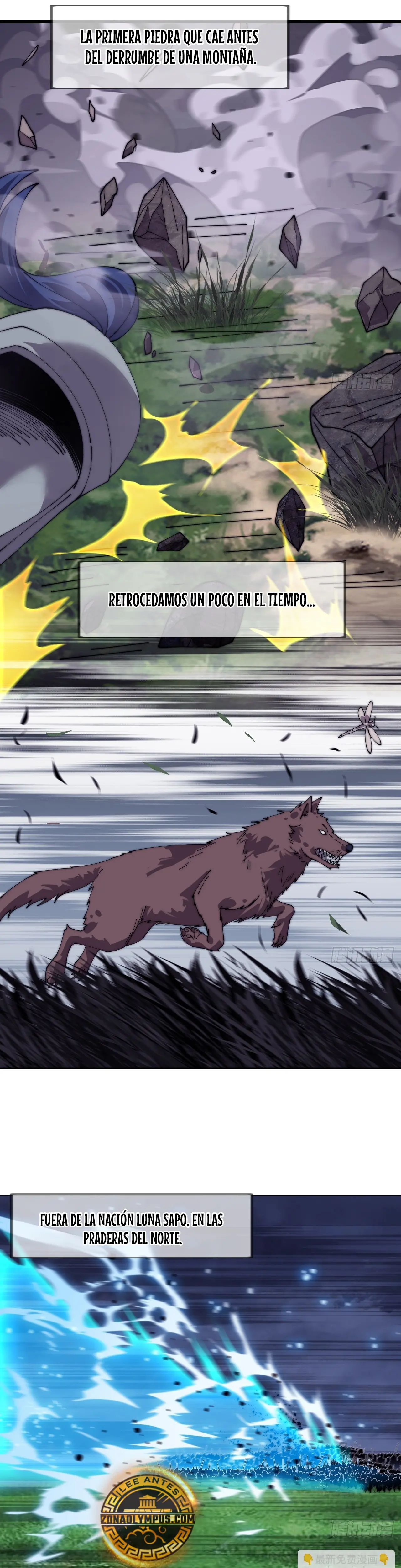 Comienza con una montaña capítulo 1109, página 14