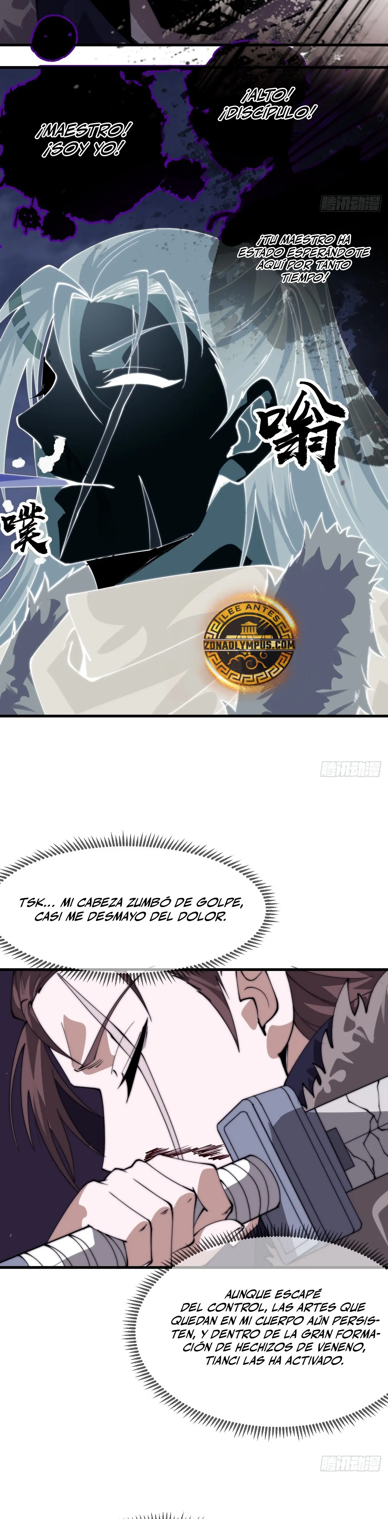Comienza con una montaña capítulo 1112, página 21