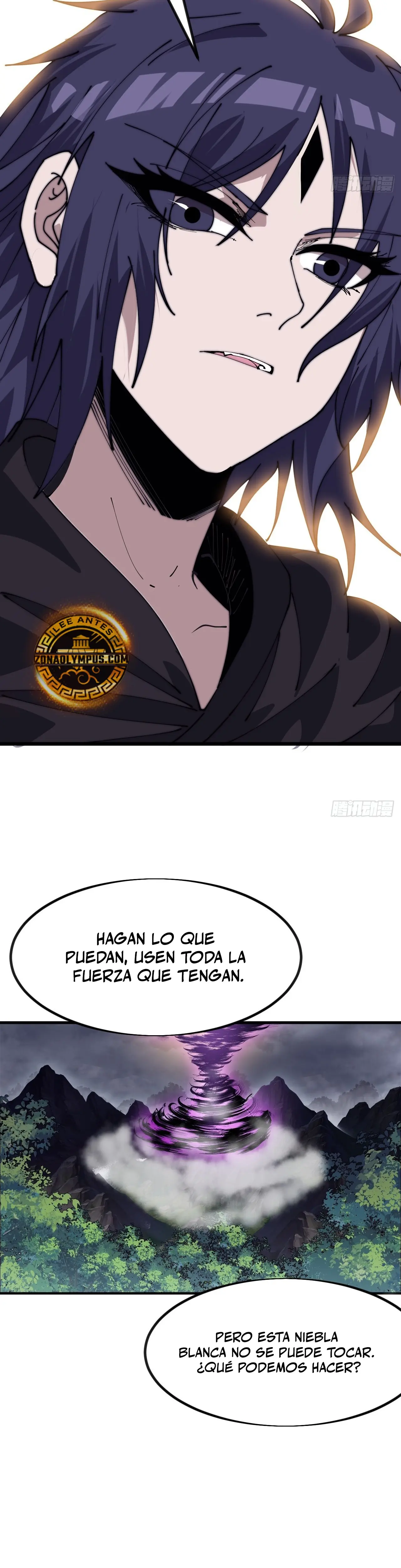 Comienza con una montaña capítulo 1115, página 17