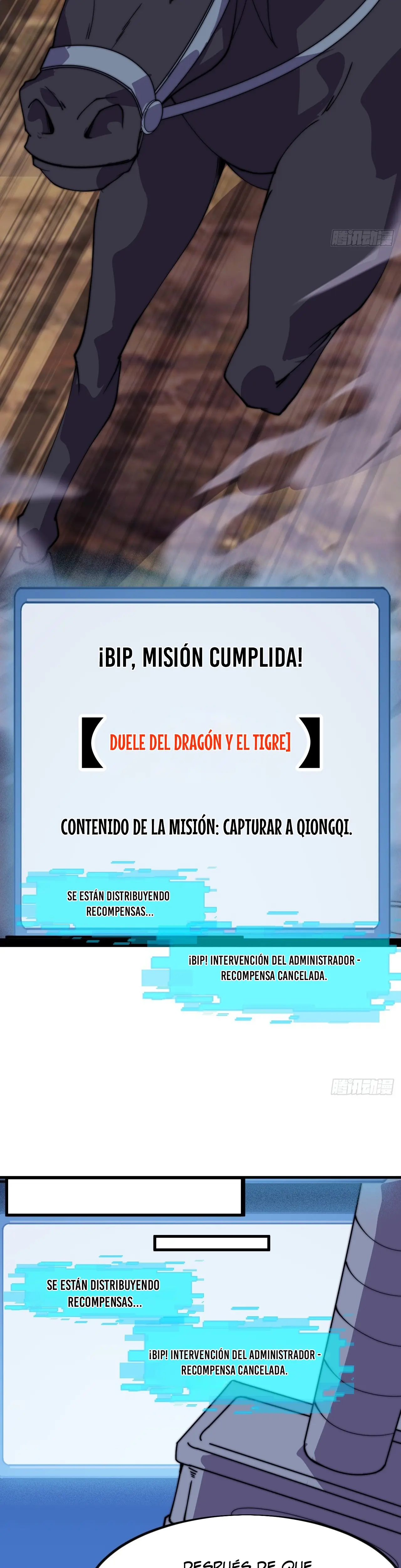 Comienza con una montaña capítulo 1119, página 13