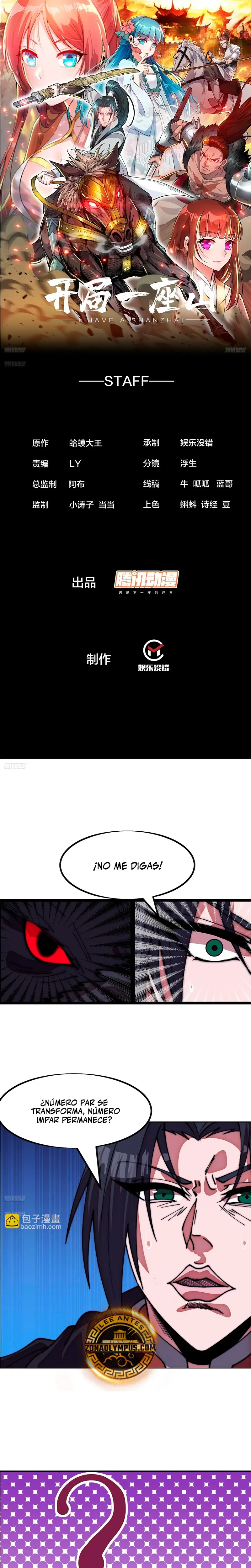 Comienza con una montaña capítulo 1126, página 3