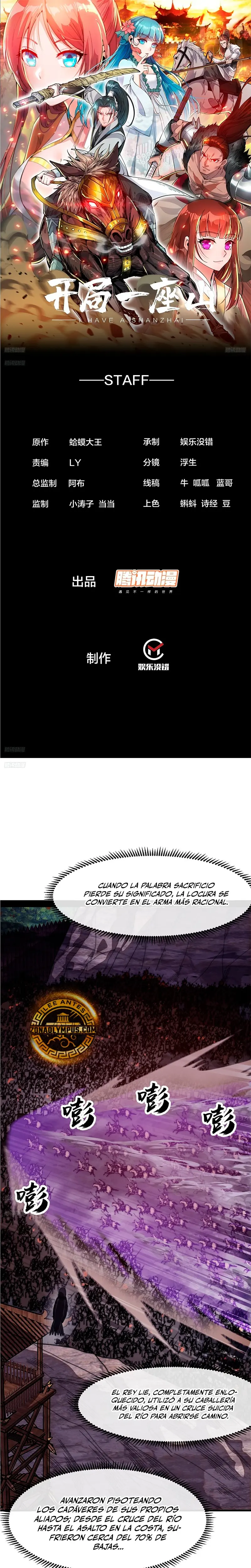 Comienza con una montaña capítulo 1135, página 3
