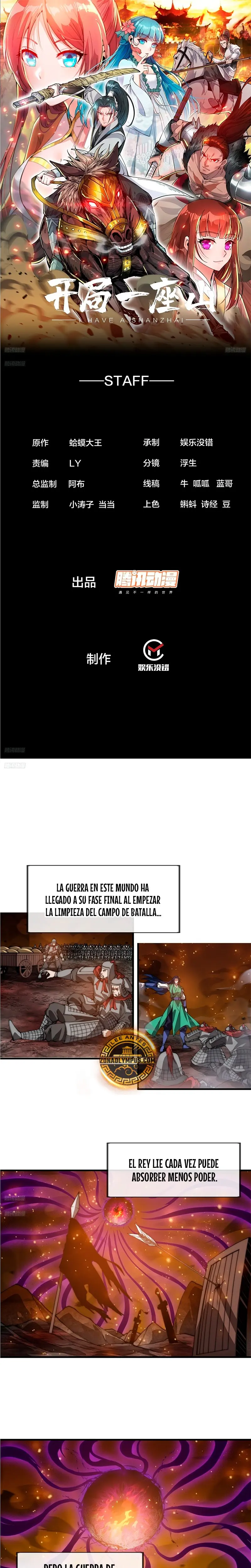 Comienza con una montaña capítulo 1147, página 3