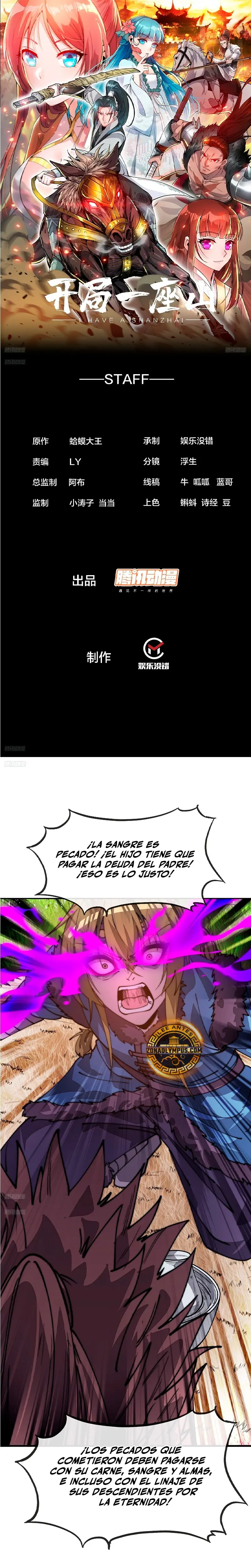 Comienza con una montaña capítulo 1148, página 3