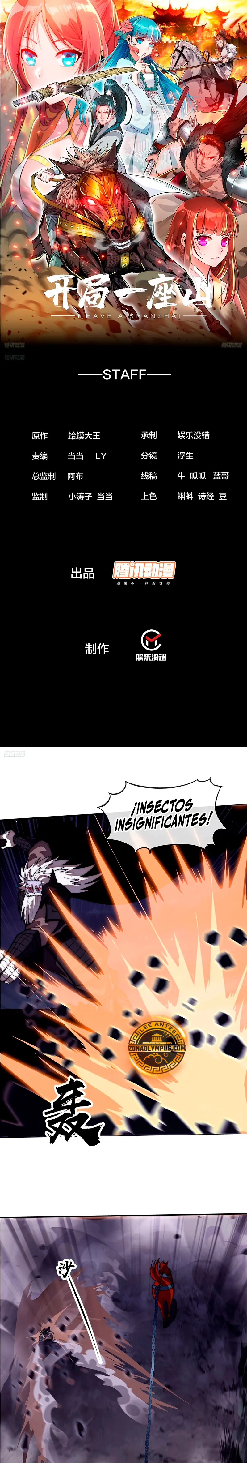 Comienza con una montaña capítulo 1159, página 3