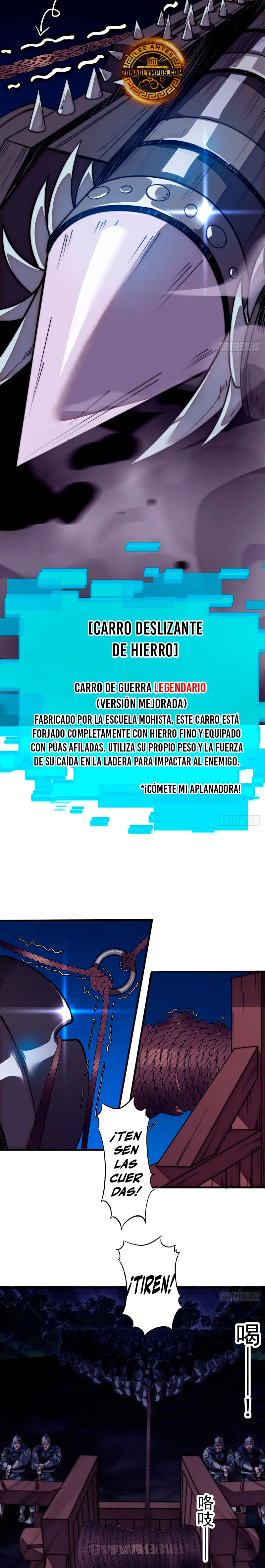 Comienza con una montaña capítulo 1159, página 8