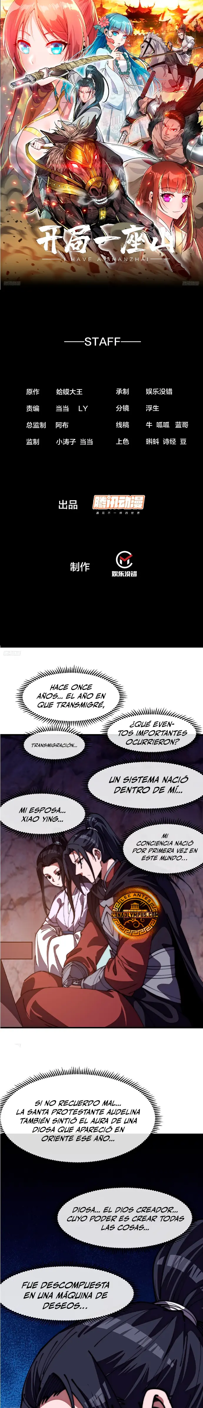 Comienza con una montaña capítulo 1182, página 1
