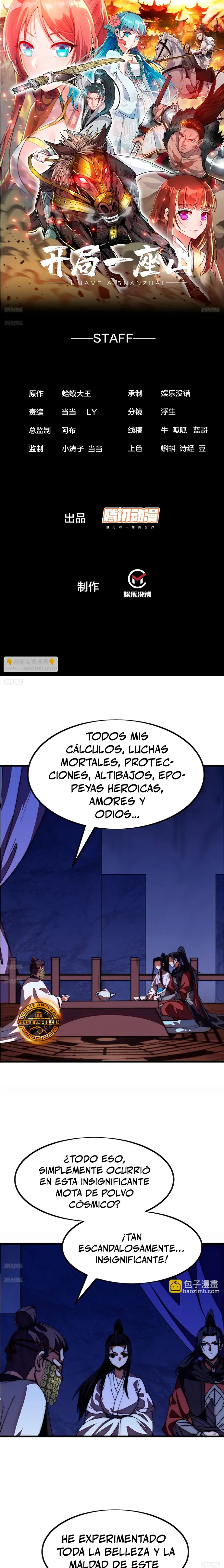 Comienza con una montaña capítulo 1184, página 1