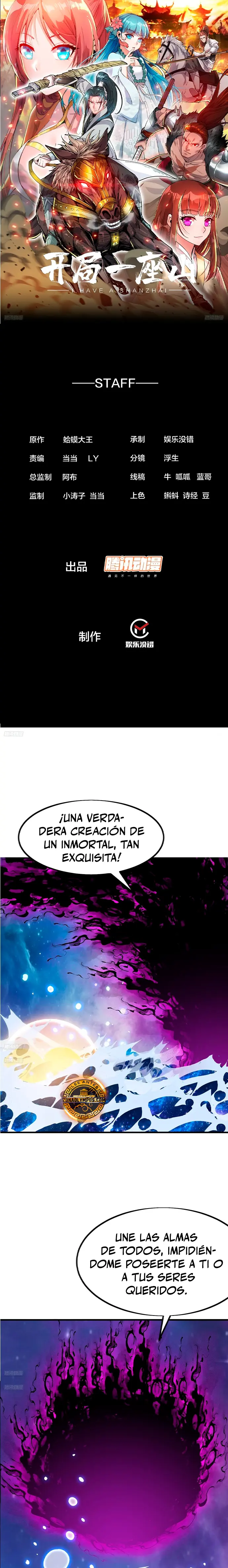 Comienza con una montaña capítulo 1187, página 1