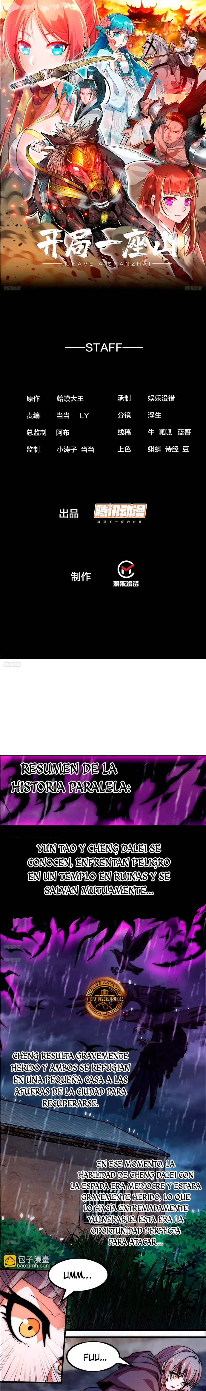 Comienza con una montaña capítulo 1188, página 1