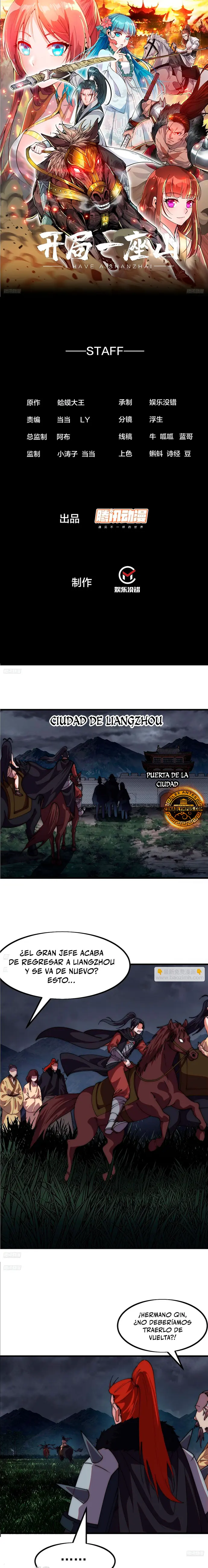 Comienza con una montaña capítulo 1194, página 2