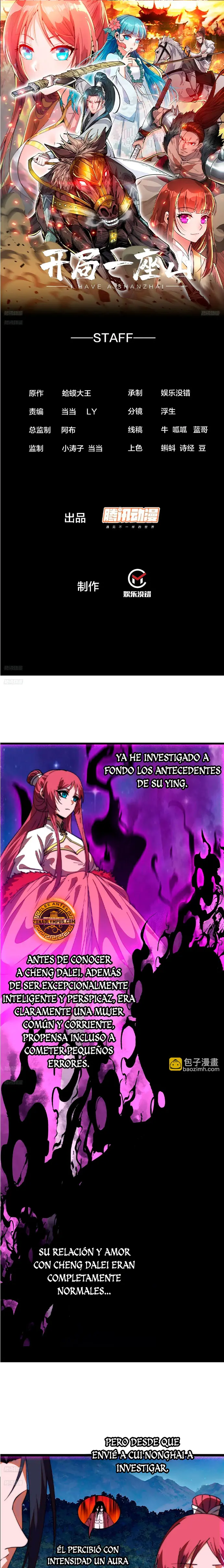 Comienza con una montaña capítulo 1196, página 2