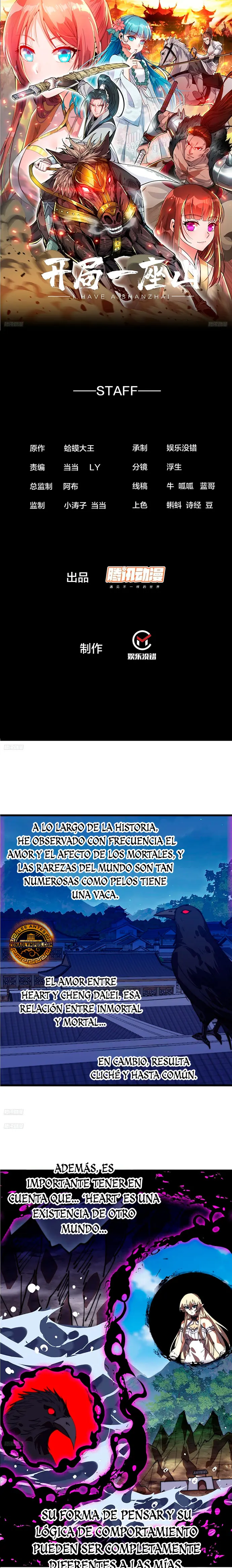 Comienza con una montaña capítulo 1197, página 2