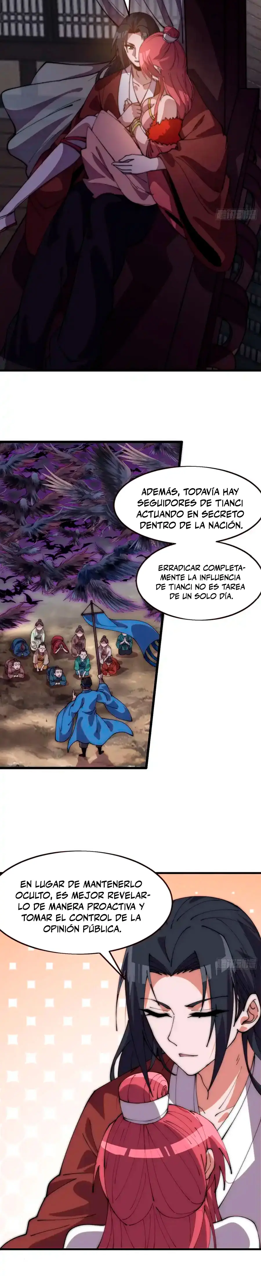 Comienza con una montaña capítulo 1215, página 16