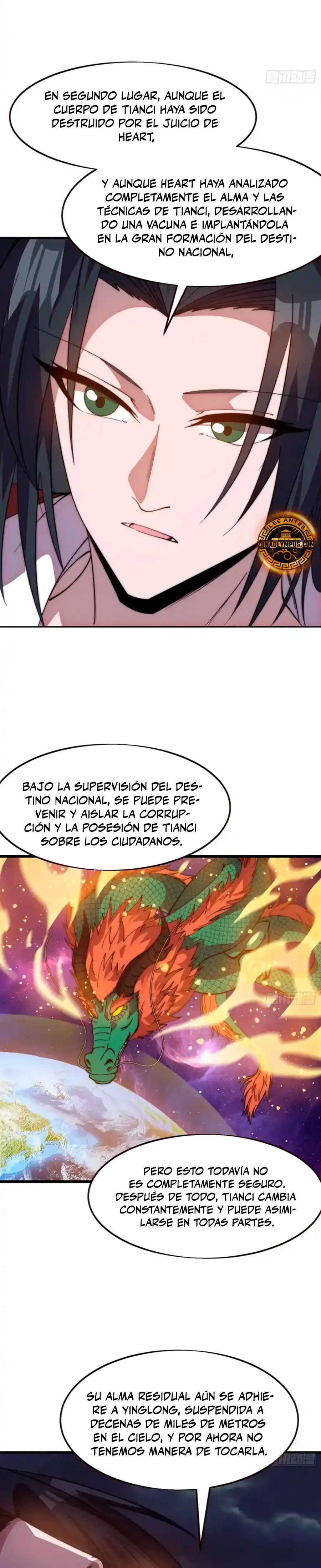 Comienza con una montaña capítulo 1215, página 17