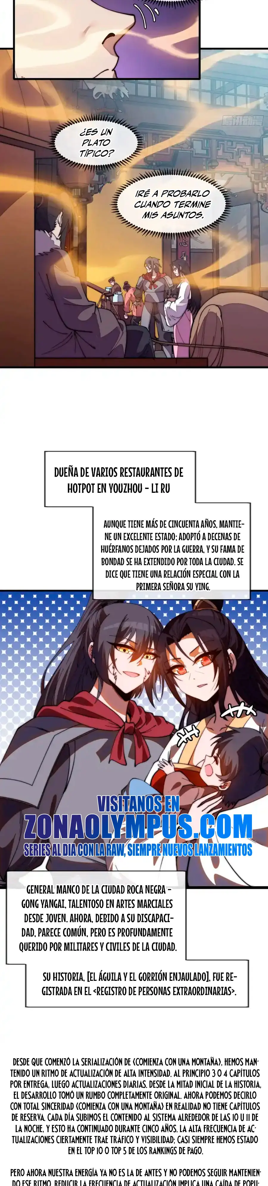 Comienza con una montaña capítulo 1216, página 21