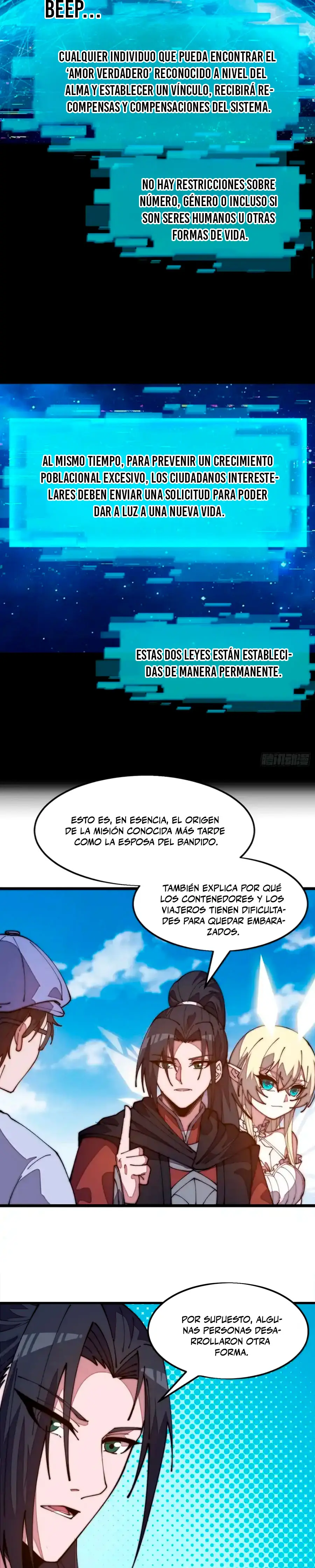 Comienza con una montaña capítulo 1223, página 17