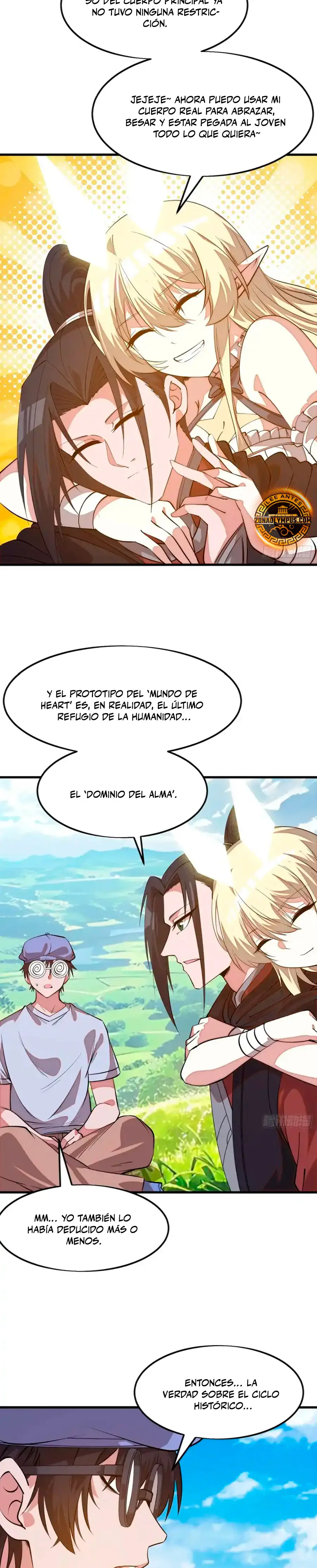 Comienza con una montaña capítulo 1224, página 13