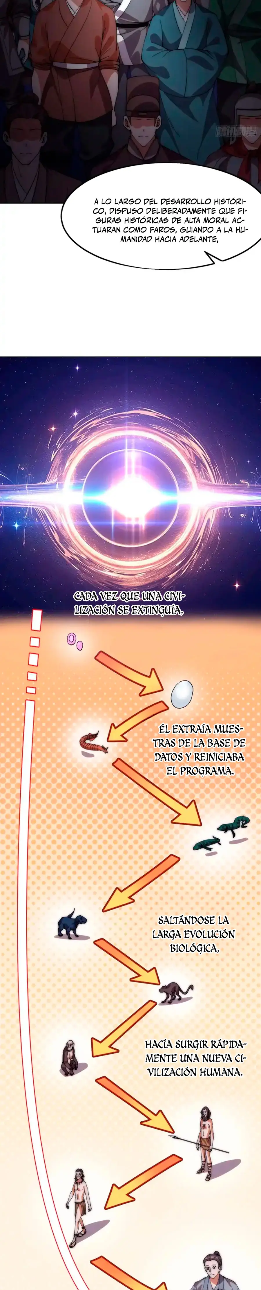 Comienza con una montaña capítulo 1224, página 17