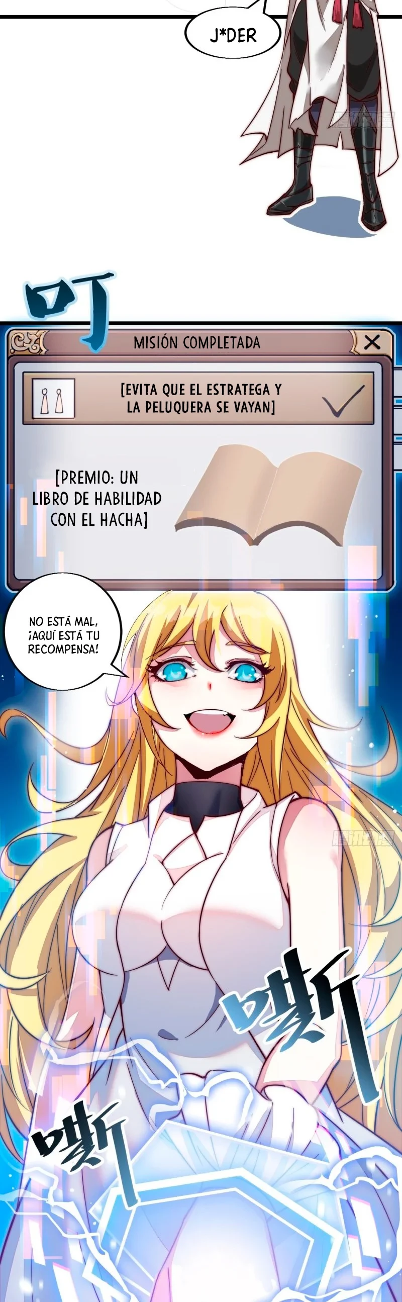 Comienza con una montaña capítulo 1, página 44