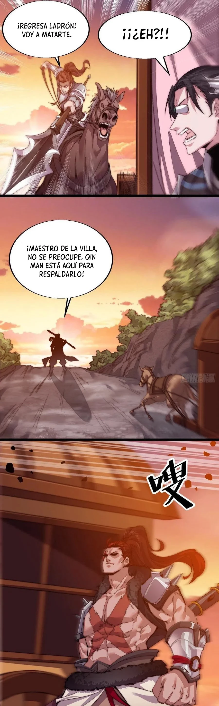 Comienza con una montaña capítulo 3, página 14