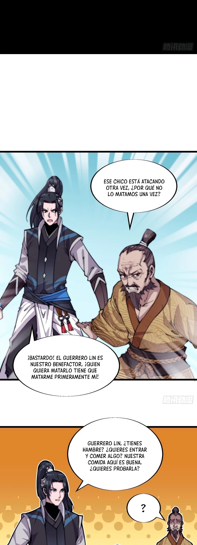 Comienza con una montaña capítulo 6, página 4